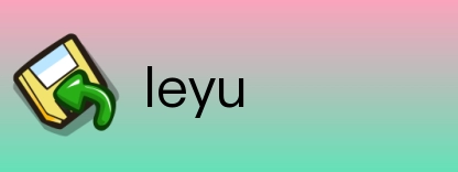 leyu Logo